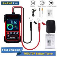 ZZOOI TOOLTOP Battery Tester 3.2 Inch Color Screen 12V/24V Battery Tester Starts Test Load Test Automotive Battery Detecting Device