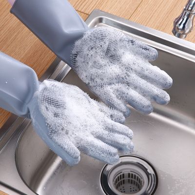 1Pair Magic Silicone Dishwashing Gloves Scrubber Dish Washing  Rubber Scrub Gloves Rubber Kitchen Household Car Pet Glove Safety Gloves