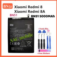 แบตเตอรี่ Xiaomi Redmi 8 / Redmi 8A BN51 5000mAh