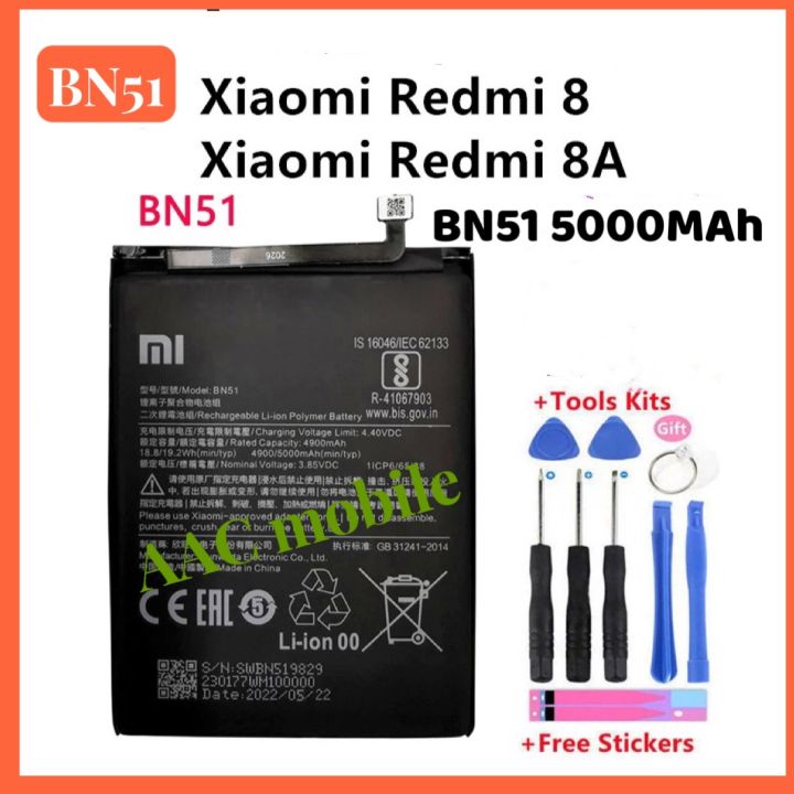 แบตเตอรี่-xiaomi-redmi-8-redmi-8a-bn51-5000mah