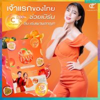 ‼โปรพิเศษ ซื้อ2แถม1 Slander Drink วิตามินชงดื่ม สแลนด้าดริ้งค์ เครื่องดื่มวิตามินซีสูง Vitamin C 200%  Vitamin B 100% พร้อมส่ง ? มีบริการเก็บเงินปลายทาง