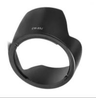 ฮู้ดเลนส์  LENS HOOD CANON EW-83J  lens hood for Canon EF-S 17-55mm f/2.8 IS