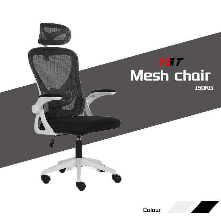 Y&T Mesh Office Chair Ergonomics kerusi office Chair Computer kerusi
