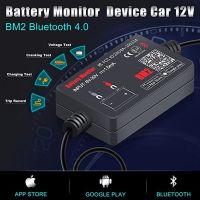 ZZOOI QUICKLYNKS BM2 12V Battery Monitor Car Battery Charging Cranking Test Mobile APP Monitor Battery Diagnostic Tool for Android IOS