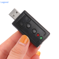 ?【Lowest price】Legend External mini USB 2.0 3D Virtual 480Mbps 7.1 channel Audio Card Adapter