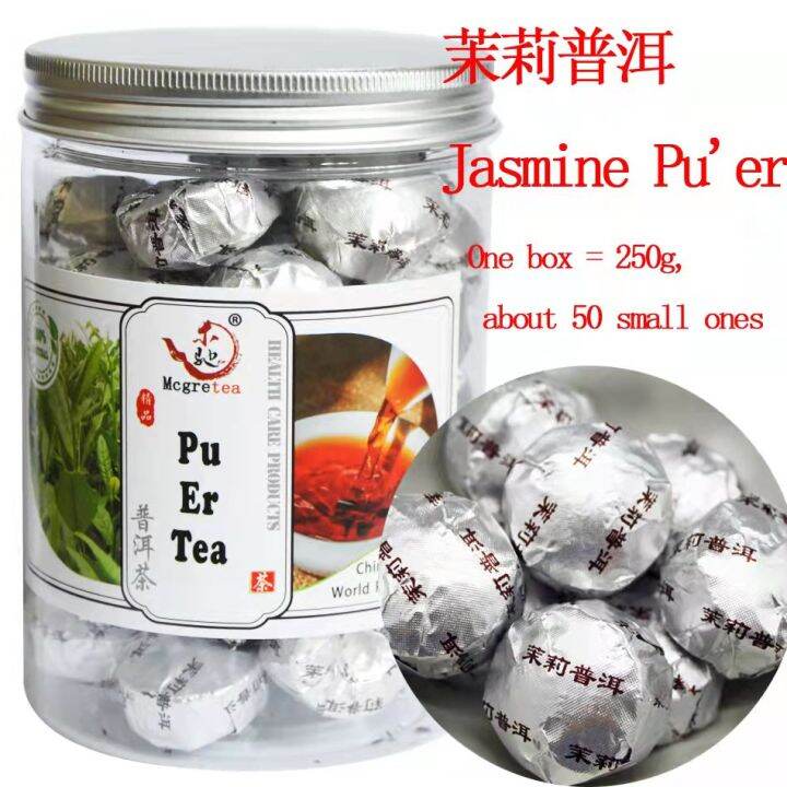 High quality, fast delivery Yunnan Pu'ertea, Cooked Tea Jasmine