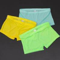 【CW】 New Silk Seamless Mens Breathable Color Transparent Shorts Wholesale