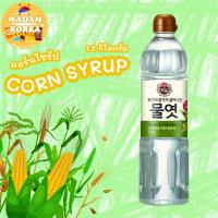 น้ำเชื่อมข้าวโพดเกาหลี cj corn syrup 700g-1.2kg พร้อมส่ง ?