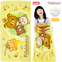 "ของแท้ 100%" JHC ผ้าขนหนู Rilakkuma RK-2201  ขนาด 30x60 นิ้ว(Jumbo)