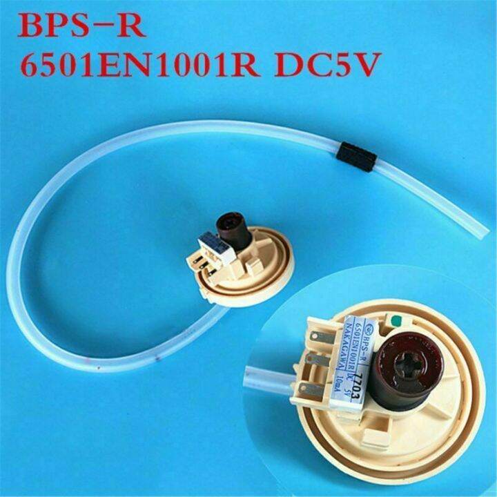 Water Level Sensor LG Fully Automatic Washing Machine Water Level
