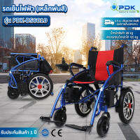 รถเข็นผู้ป่วย ชนิดไฟฟ้า เหล็กพ่นสี ล้อแม็ค รุ่น PDK-DS6010 มีแบตเตอร์รี่ในตัว