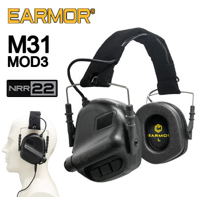 OPSMEN EARMOR ใหม่กลางแจ้ง NRR 22dB ยุทธวิธีชุดหูฟัง M31 MOD3ตัดเสียงรบกวนปิดหูกันหนาวทหารป้องกันเสียงรบกวนยิงหูฟัง