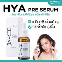 HYA Intensive Whitening Pre - serum GIFFARINE Hyaluron