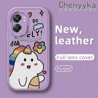 เคส Chenyyka สำหรับ A57 OPPO 2022 A77 2022 A57s A57e A77s เคสการ์ตูนหลากสีน่ารักยูนิคอร์นนำโชคคุณภาพสูงและทนทานเคสโทรศัพท์หนังนิ่มปกป้องกล้องคลุมทั้งหมดเคสกันกระแทกขอบสีเคสนิ่ม