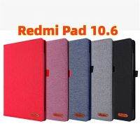 Redmi Pad 10.6 รุ่นใหม่ เคสฝาพับ กระเป๋า ซอง ฝาพับ เปิดปิด