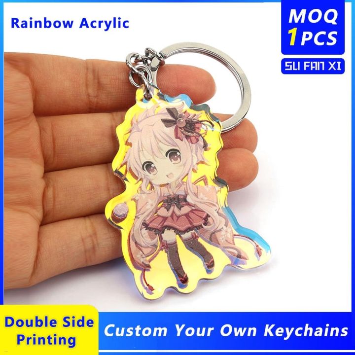 Rainbow Acrylic Keychain