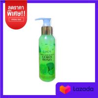 LUCY LEMON HONEY เซรั่มมะนาว v าวปรี๊ด  สารสกัดจากมะนาวสูตรเข้มข้น ขนาด 100 ml. ( 1 ขวด)