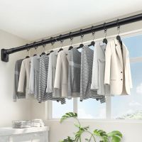 [COD] Balcony clothes drying rod without punching installation stainless steel telescopic support frame curtain indoor hanging wardrobe shower