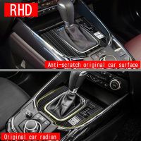 Car Stainless Steel Central Gear Shift Panel Control Panel Decal Interior Modification for Mazda CX9 CX-9 2022+