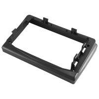 วิทยุติดรถยนต์ Fascia สำหรับ Zinger 05-15 DVD Stereo Frame Plate Adapter Mounting Dash Installation Bezel Trim