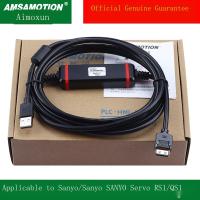 ใหม่/จัดส่งฟรี☞AL-00490833-01 AMSAMOTION เหมาะสำหรับ Sanyo Sanyo R/q Series Servo Debugging Cable ดาวน์โหลดสายเคเบิล