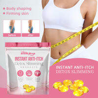 South Moon Slimming Capsule Belly Contracting And Firming Skin Belly Arm Thigh Fat Body Shaping Capsules