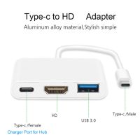 [LUNA electronic accessories] ชนิด C เป็น HDMI รองรับ USB 3.0อะแดปเตอร์ชาร์จ USB-C ฮับ3.1สำหรับ Mac Air Pro Huawei Mate10 Samsung S8 Plus