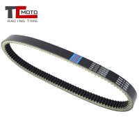 ┇∋ Drive Belt for Argo Avenger 700 750 674cc 747cc 748cc Conquest Outfitter HDI HuntMaster XTD XTI 8x8 ATV Part 127-137HD