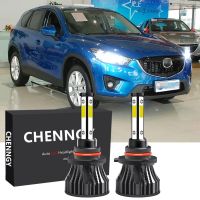 สำหรับ Mazda CX5 1st Gen (ปี2012-2018) (ไฟหน้า)-หลอดไฟหน้า LED ไฟต่ำ12-32V 6000K Bright White จำนวน2