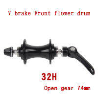 Small wheel folding front drum 74mm open gear disc brake V brake aluminum alloy 2 Bellin 20 32 hole black and red wheel hub