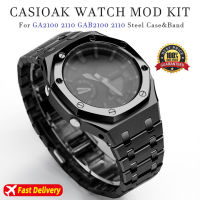 ชุดแท่ง Casioak สำหรับ Casio GA-2100 GA-B2100รุ่นที่สามตัวเรือน GA-2110สายนาฬิกาแบบสอดประสานกับขอบสแตนเลสทราย (ไม่รวมนาฬิกา)