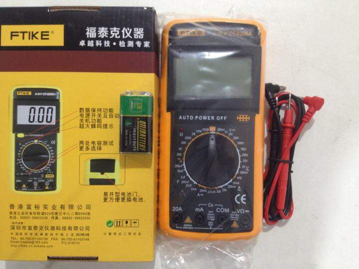 มัลติมิเตอร์ ดิจิตอล DIGITAL MULTI METER DT-9208A+ วัดไฟฟ้า AC DC วัด ...