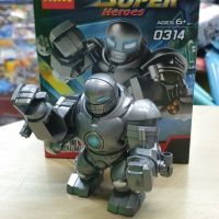 Decool#0314 IRON MONGER(ไม่มีกล่อง)