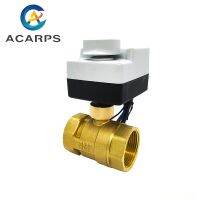 1-1/4 Brass Electric Ball Valve Three-Wire Two-Control Two-Way Electric Actuator Internal Thread With Manual Switch AC220V