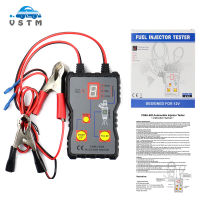 VSTM Newest Automotive Fuel Injection Pump Injector Tester Fuel Injector Kit Powerful Fuel System Scan Tool Car Supplies