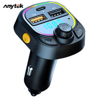 ANYTEK เครื่องส่งสัญญาณ Fm ที่รองรับบลูทูธ Dual Usb Car Charger เครื่องเล่น Mp3มัลติฟังก์ชั่นวิทยุบรรยากาศที่มีสีสัน C28แสง