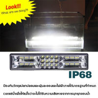 สว่างกว่าไฟเครื่องบินไฟสปอตไลท์ led 12v ไฟled12vสว่างมาก ไฟled12v มีให้สำหรับ 12V-80V กันน้ำ กันกระแทก กำลังไฟสูง380wกระจายความร้อนดีกว่า (ไฟled12v ไฟสปอร์ตไลท์รถ ไฟสปอร์ตไลท์ led 12v สปอร์ตไลท์ led 12v ไฟ สปอร์ตไลท์ 12v ไฟled)