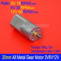 【▼Hot Sales▼】 c4kya7 แรงบิดสูงกล่องอุปกรณ์กันน้ำมอเตอร์20Mm จอ Dc 4Mm เพลาแบน D 3V/6V/12V 15Rpm 30Rpm 60Rpm