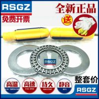 Plane thrust needle roller bearing inside diameter 40 AXK 6/8/10 12/15/17/20/25/30/35/2