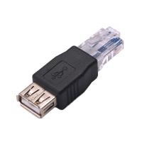 FDYE45 ปลั๊ก USB เป็น RJ45 ตัวแปลงเทอร์มินัลเครือข่าย คริสตัลเฮด คอมพิวเตอร์ เคเบิ้ล อะแดปเตอร์ ขั้วต่อ USB หญิงกับขั้วต่อ RJ45 ตัวผู้ ขั้วต่ออีเทอร์เน็ต แล็ปท็อป Transverter