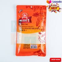 No.1 Hand Brand Ground Garlic 200 g