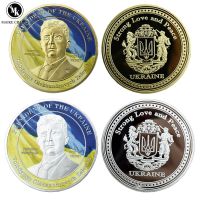 【YD】 2022 Ukrainian Presidential Coin Zelensky War Embossed Three-dimensional Commemorative Collection