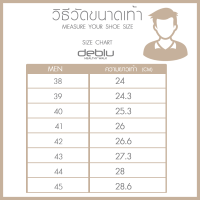 M5205 รองเท้าแตะ ชาย แบบสวม แบบหนีบ deblu เดอบลู นุ่มนิ่ม เพื่อสุขภาพ น้ำหนักเบา ของแท้ 100%