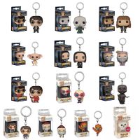 BESET น่ารักค่ะ ของขวัญคริสต์มาส FUNKO POP เดรโกมัลฟอยรอนเฮอร์ไมโอนี่ พวงกุญแจกระเป๋า โมเดลแฮร์รี่พอตเตอร์ รูปการกระทำ พวงกุญแจ