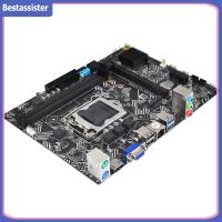 LGA-1155CPU ชุดเมนบอร์ด PCI 16X ด่วน B75M-VH เมนบอร์ดสำหรับเดสก์ท็อป2 * DDR3Memory M.2 SATA3.0 USB3.0 NVME