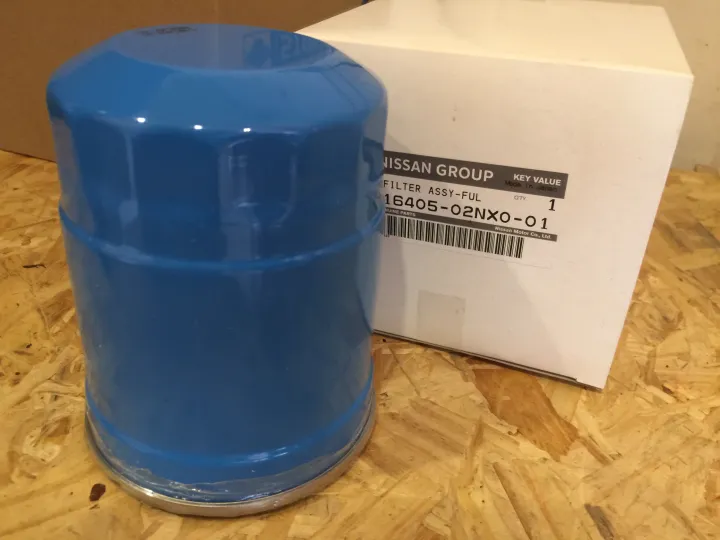 Nissan Patrol GU GQ Secondary Fuel Filter ZD30 Di and TD42 Engine