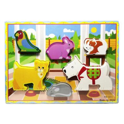 🟢 ของเล่นเด็ก ชุดของเล่นไม้ เสริมพัฒนาการสำหรับเด็ก จิ๊กซอว์ อาหารกลางวัน บล็อกของเล่น จิ๊กซอว์ชุดสัตว์ในบ้านน่ารู้ Wood Toy Jigsaw Pet Home