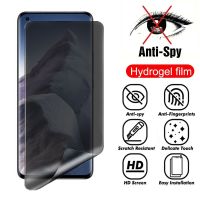 Anti-Spy Hydrogel Film 11T 12 12X 12S 12T 10T 10 9T 9 13 4 Note 【hot】