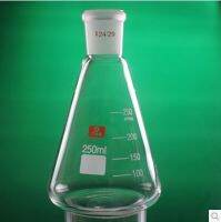 【❖New Hot❖】 bkd8umn ฟลาสค์รูปทรงกรวยขวดทดลองพลาสติกแก้ว3.3borosilicate กระจกฝ้า250มล. ใสและหนายินดีต้อนรับเพื่อเปรียบเทียบผู้ขายรายอื่นที่นี่