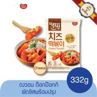 ต๊อกป๊อกกิ รสผัดชีสพร้อมปรุง dongwon cheese topokki 332g